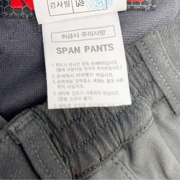 K2 TECHNICAL OUTDOOR Women’s Black Outdoor Hiking Climbing Pants Korean Size S - Picture 10 of 10